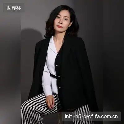 曹怡
